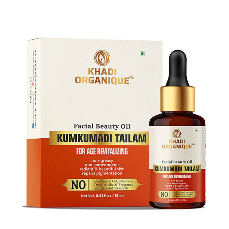 Buy Khadi Organique Kumkumadi Tailam Face Glowing Oil Online