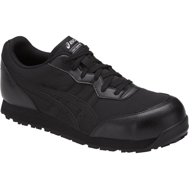 ASICS Winjob Cp201 Black Unisex Wide Width Working Safety Shoes Buy