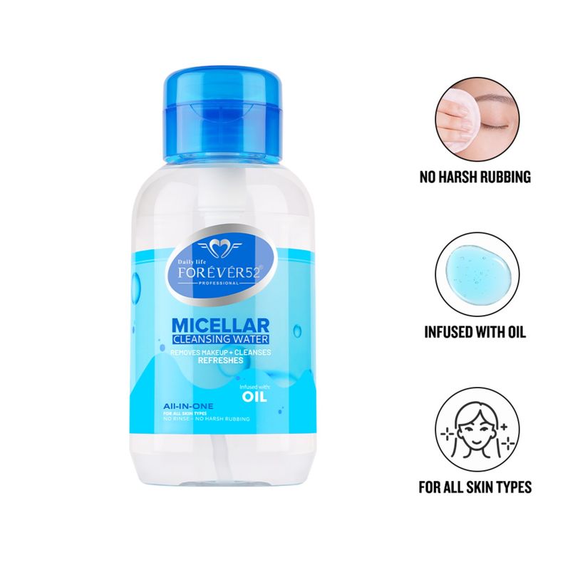 Daily Life Forever52 Micellar Cleansing Water Infused With Oil