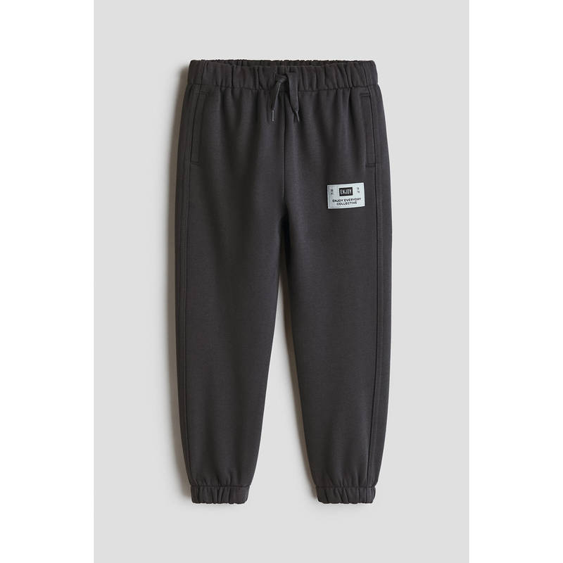 H&M Boys Grey Cotton sweatshirt joggers (1.5-2 Years)