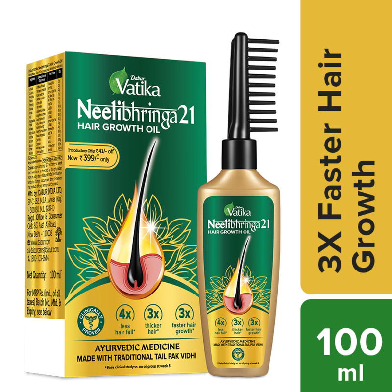 Ayumi Hair Growth Oil | 150ml | Stimulate Hair Growth
