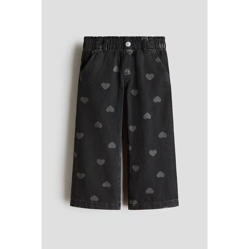 H&M Girls Black Wide Leg Loose Fit Jeans (1.5-2 Years)