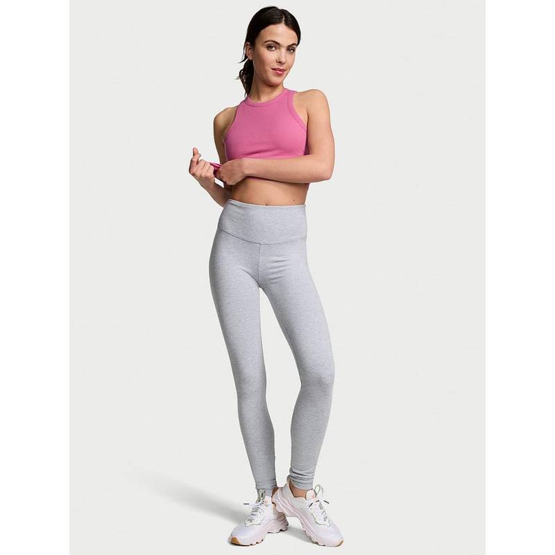 Victoria's Secret Grey All-Day Cotton Leggings (S)