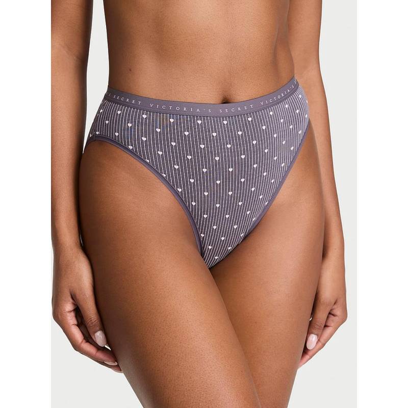 Victoria's Secret Grey Stretch Cotton High-Leg Brief Panty (XS)