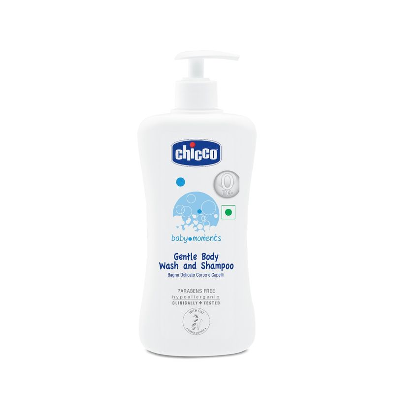 chicco lotion price