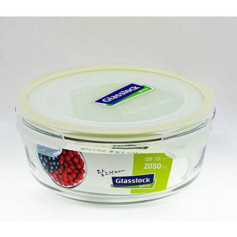 Glasslock Airtight Break Resistant Food Storage Container,Microwave