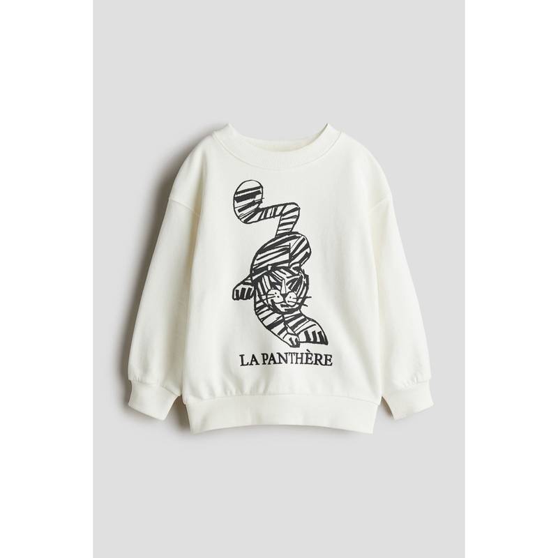 H&M White Printed Crew-Neck Sweatshirt (1-2 Years) (1-2 Years)