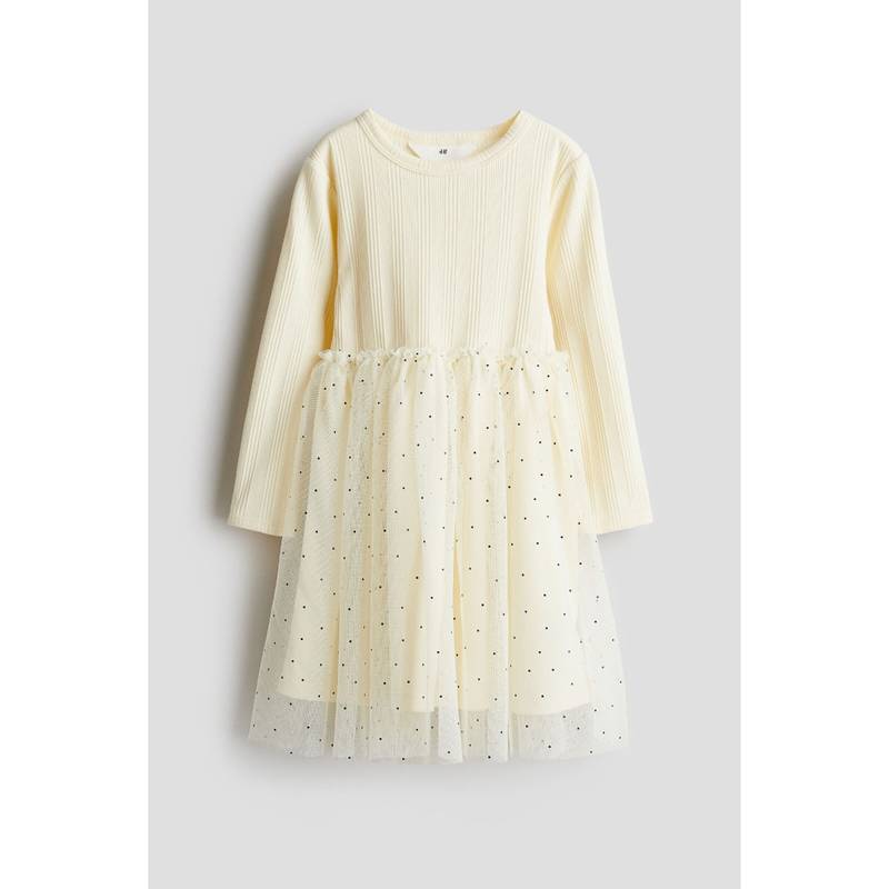 H&M Tulle Dress Yellow (1.5-2 Years) (1.5-2 Years)