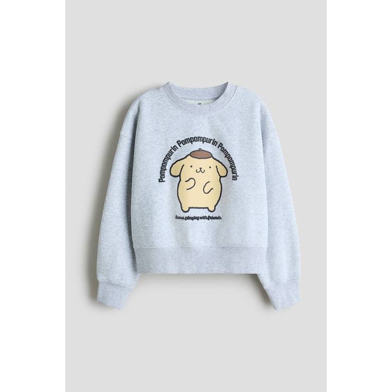 H&M Print-Motif Sweatshirt (8-10 Years) (8-10 Years)