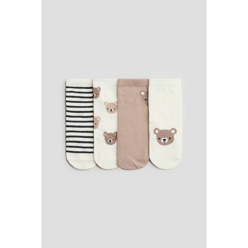 H&M Boys And Girls Beige 4-Pack Socks (3-4.5)