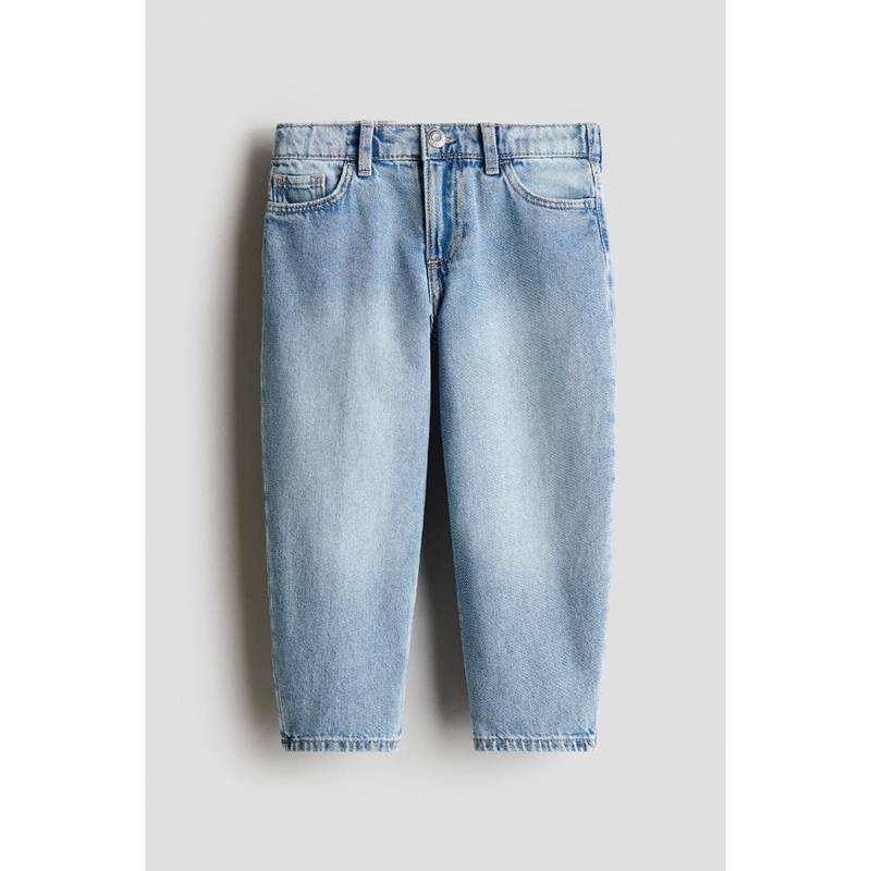 H&M Loose-Fit Barrel Jeans (8-9 Years) (8-9 Years)