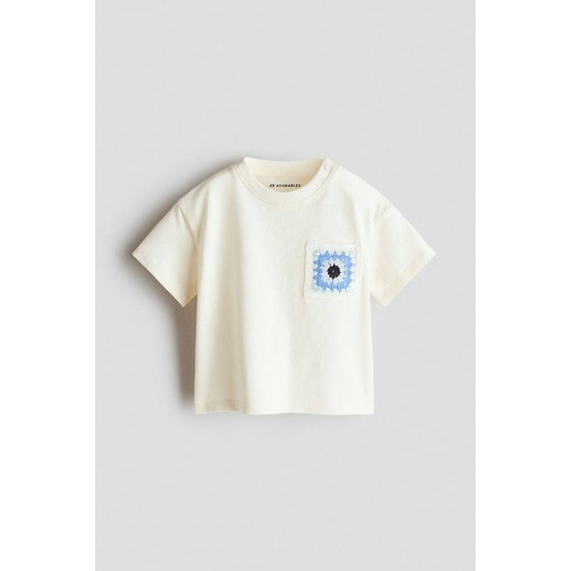 H&M Unisex White Loose-Fit T-Shirt (0-1 Months) (0-1 Months)