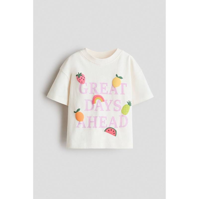 H&M Girls White Printed T-Shirt (1.5-2 Years) (1.5-2 Years)