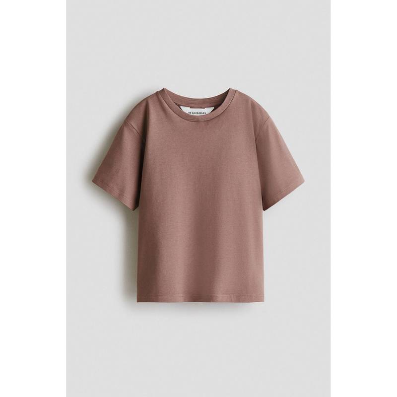 H&M Unisex Brown Loose-Fit Pima Cotton T-Shirt (2-4 Years)