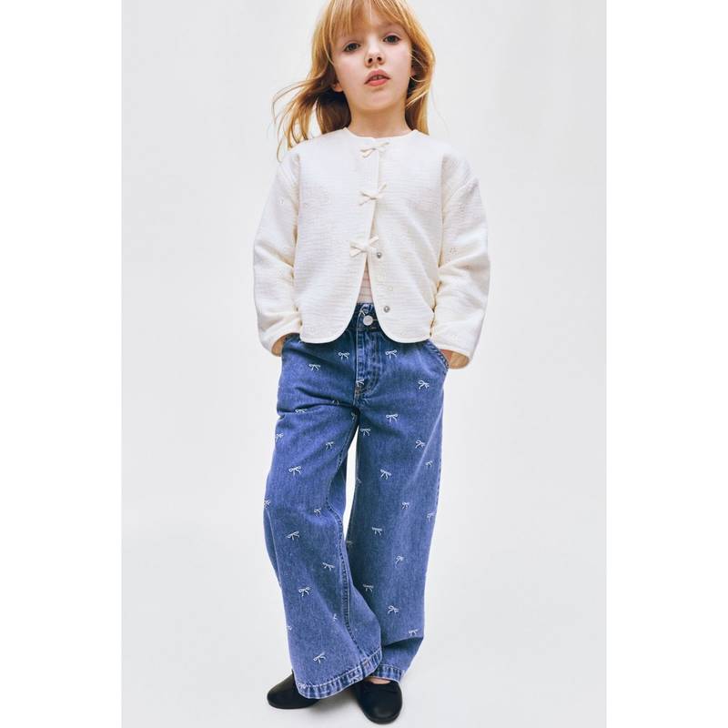 H&M Girls Blue Wide Leg Paper Bag Jeans (1.5-2 Years) (1.5-2 Years)