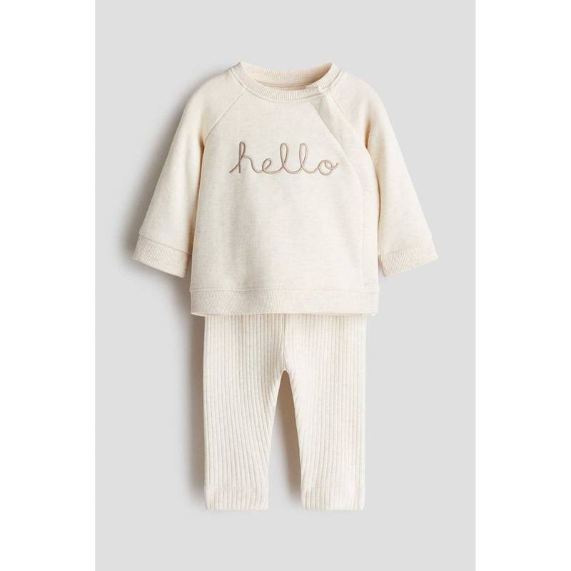 H&M Kids Beige 2-Piece Cotton Set (0-1 Months)