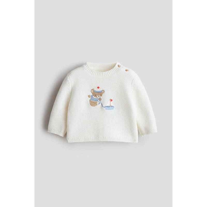H&M Boys White Embroidery-Detail Cotton Jumper (1-2 Months) (1-2 Months)