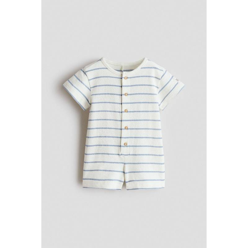 H&M Boys White Textured Jersey Romper Suit (9-12 Months) (9-12 Months)