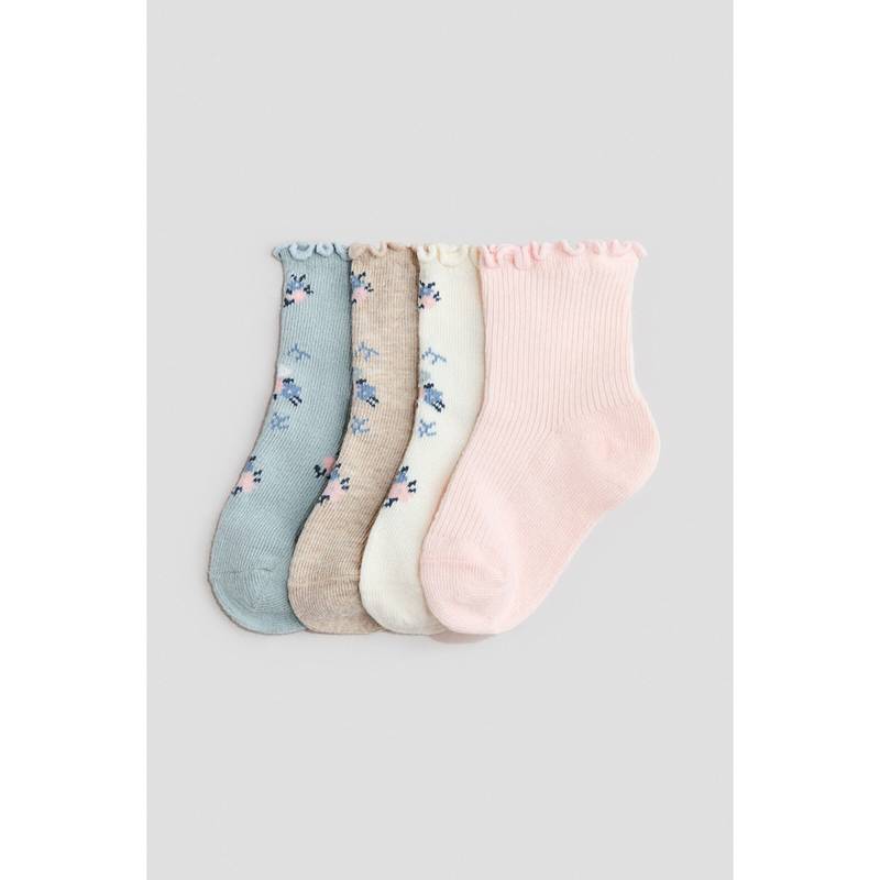 H&M Girls Beige 4-Pack Overlocked Socks (000)