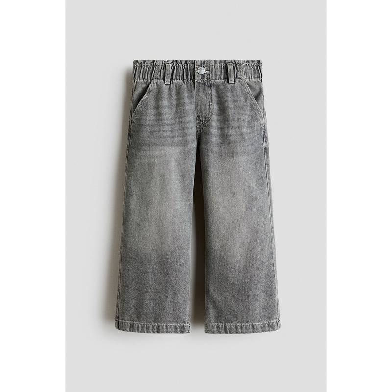 H&M Girls Grey Wide Leg Paper Bag Jeans (1.5-2 Years)
