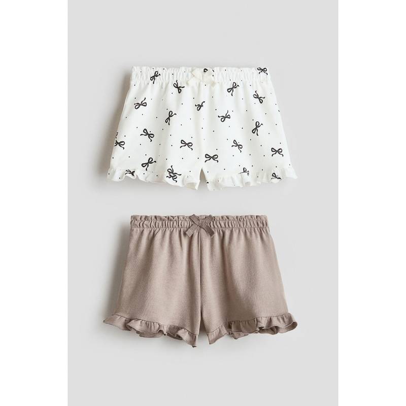 H&M Girls Beige 2-Pack Frill-Trimmed Sweatshorts (1.5-2 Years)