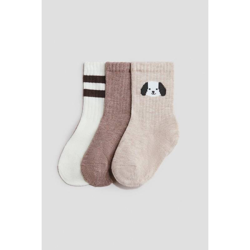 H&M Kids Beige 3-Pack Socks (000)