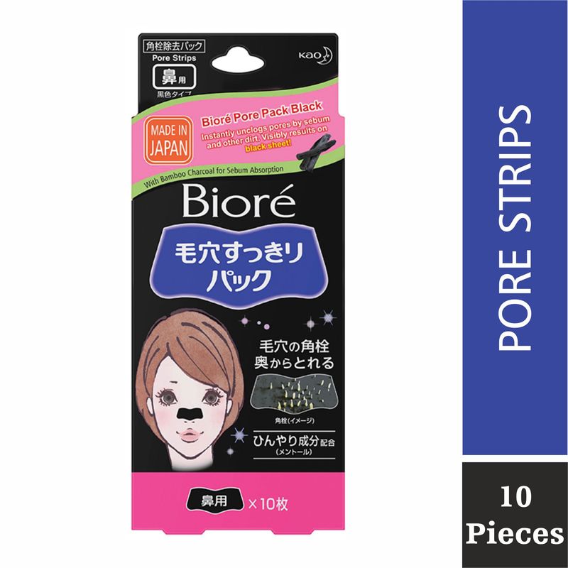 Buy Biore Deep Cleansing Nose Strips Pore Pack Black Online