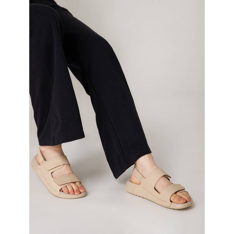 NoStrain Back Strap Leather Sandals - Beige (UK 5)