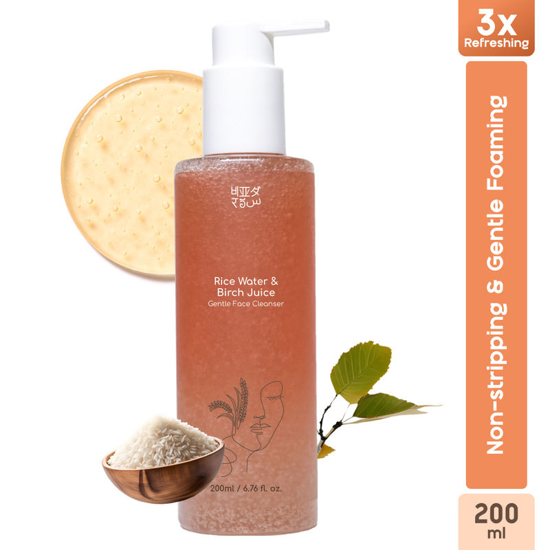 Beyond Rice Gentle Face Cleanser With Rice Water & Birch Juice
