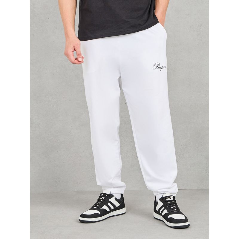 Styli Men's White Oversized Cotton Jogger with Drawcord (L)