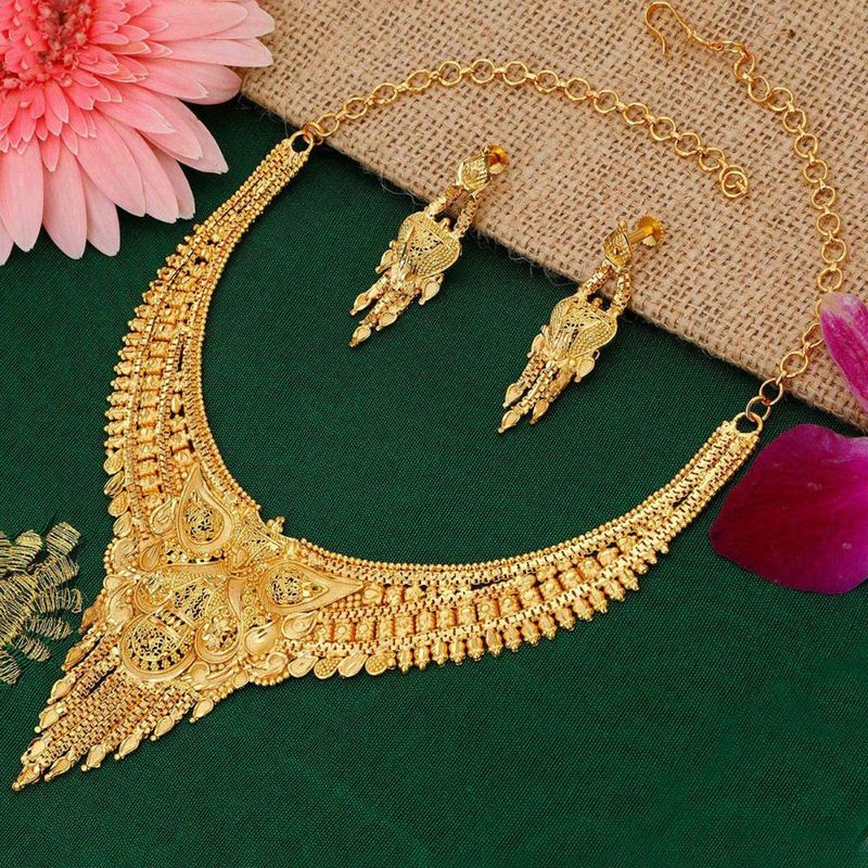 Har set design gold online