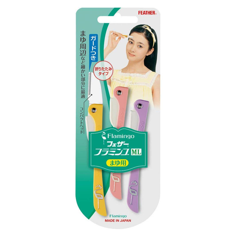 Feather Flamingo Eyebrow Shaping Unibrow Razor With Safety Guard For