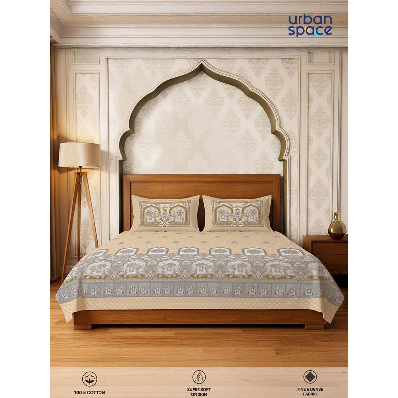 Urban Space Beige Serene 300 Tc Cotton Bedsheet with 2 Pillow Covers (Pack of 3) (Double)