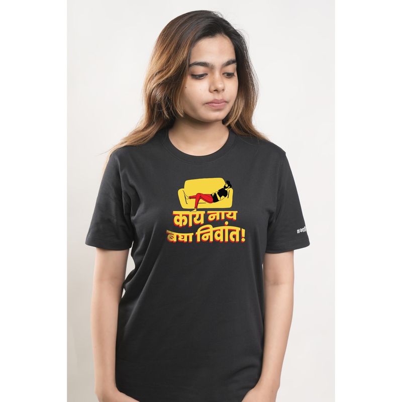 Bhadipa t shirts online outlet