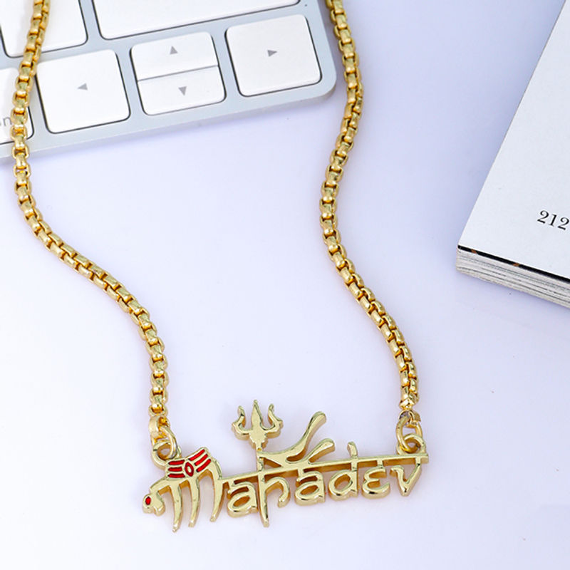 Mahadev Locket Photo 2024 favors