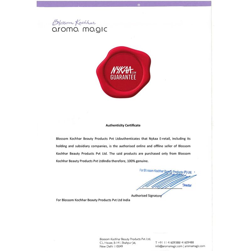 Aroma Magic Passion Flower Massage Cream