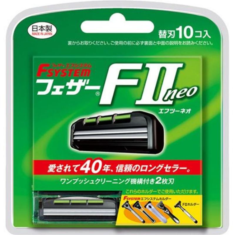 Feather Fii Neo Twin Blade Cartridge Replacement Pack 10 Cartridges