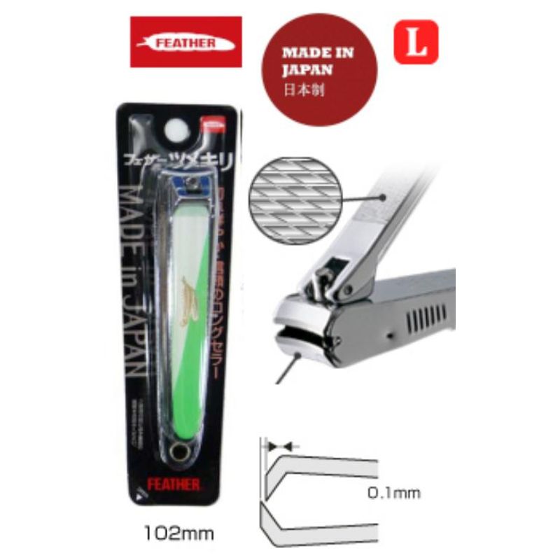 Buy Feather Nail Clippers Large 102 mm (4) Green Online