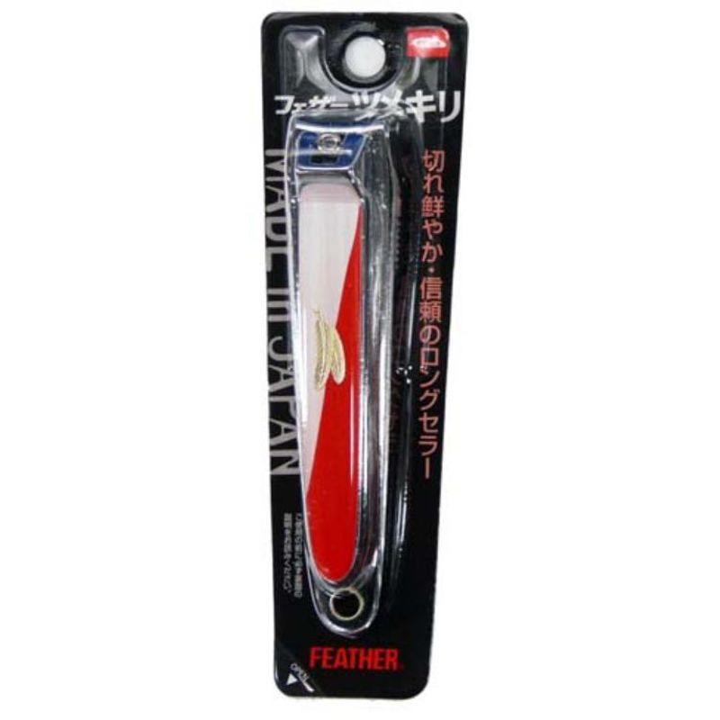 Buy Feather Nail Clippers Large 102 mm (4) Red(FGL) Online
