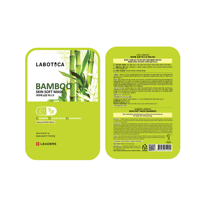 Leaders Labotica Skin Soft Mask Bamboo