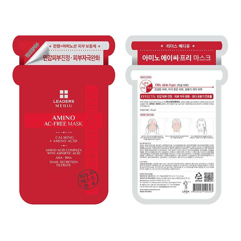 Leaders Mediu Amino Ac-Free Mask