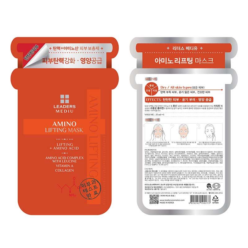 Leaders Mediu Amino Lifting Mask