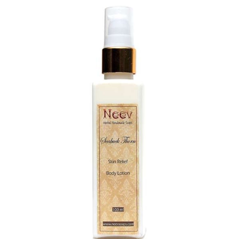 neev body lotion