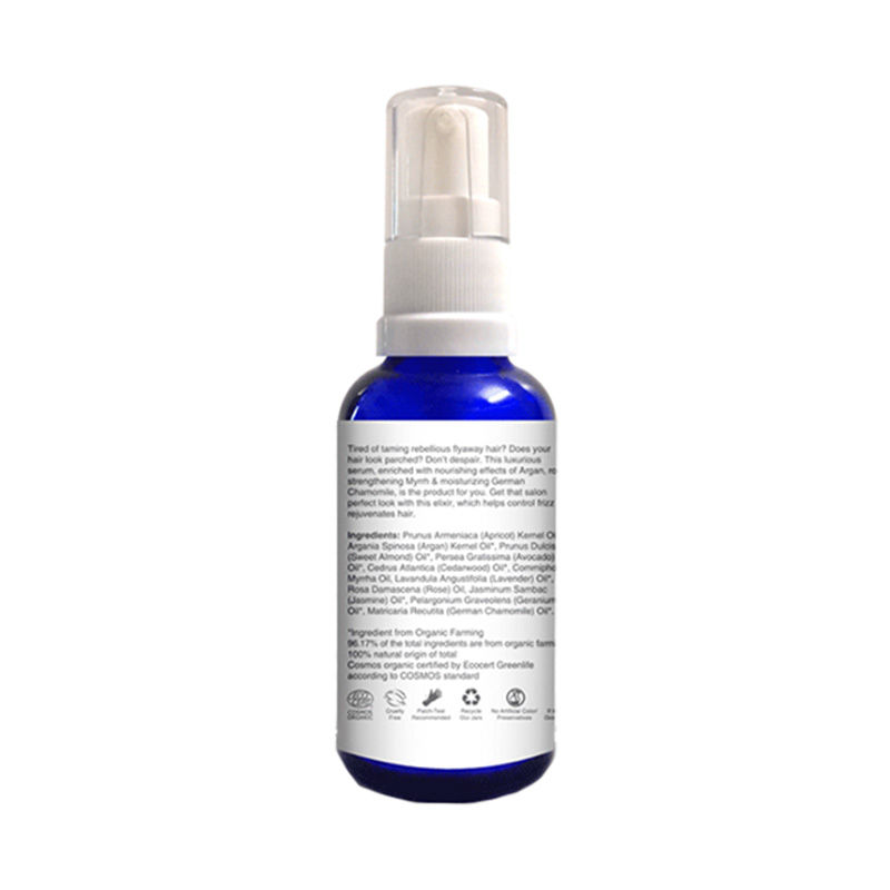 Juicy Chemistry Argan Chamomile Dry Frizzy Hair Serum