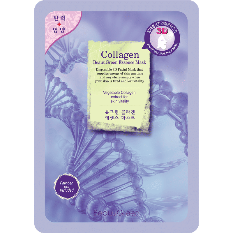BeauuGreen Essence Mask - Collagen