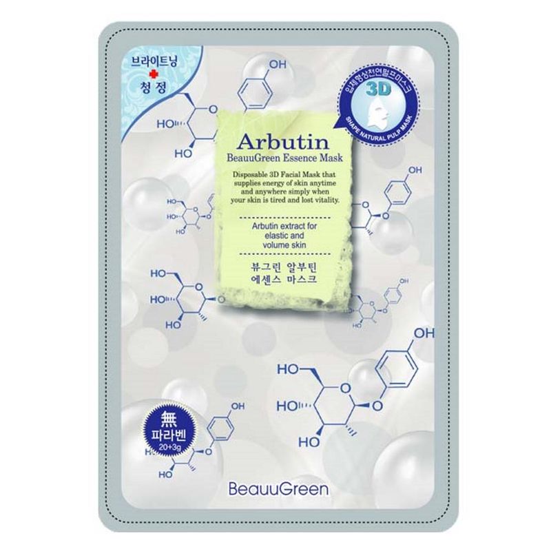 BeauuGreen Essence Mask - Arbutin