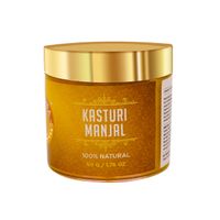 Shesha Ayurveda Kasturi Manjal - Wild Turmeric Powder (100% Natural and Premium Quality)
