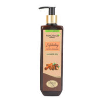 Panchvati Herbals Coffee & Cinnamon Shower Gel