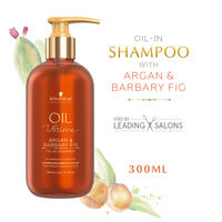 Schwarzkopf Professional Oil Ultime - Argan & Barbary Fig Oil-In Shampoo