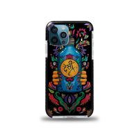 Pop It Out Desi Soul Drop Proof Case For Iphone - 12